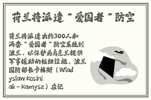 老奶奶i will follow him