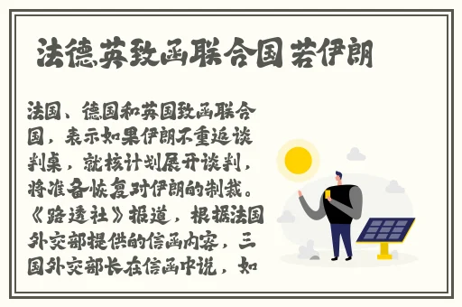 欧美精品人人做人人爱视频