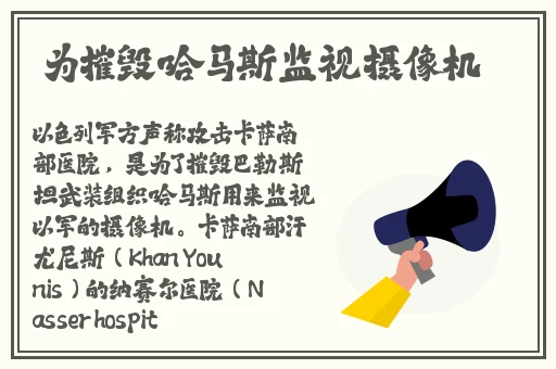 EVO妻子变漂亮的原因游戏