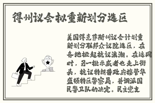 天天热播网