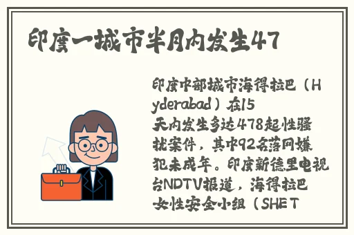 鸡妈妈16+二十七三**于几